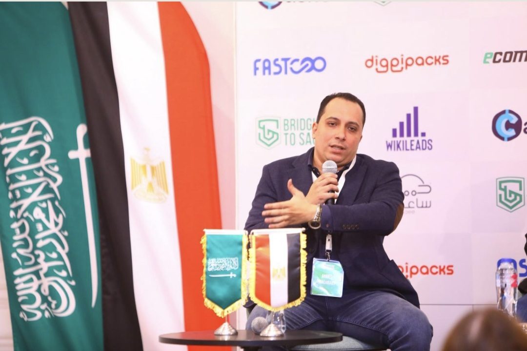 Bridging to Saudi × Ecom Arabia