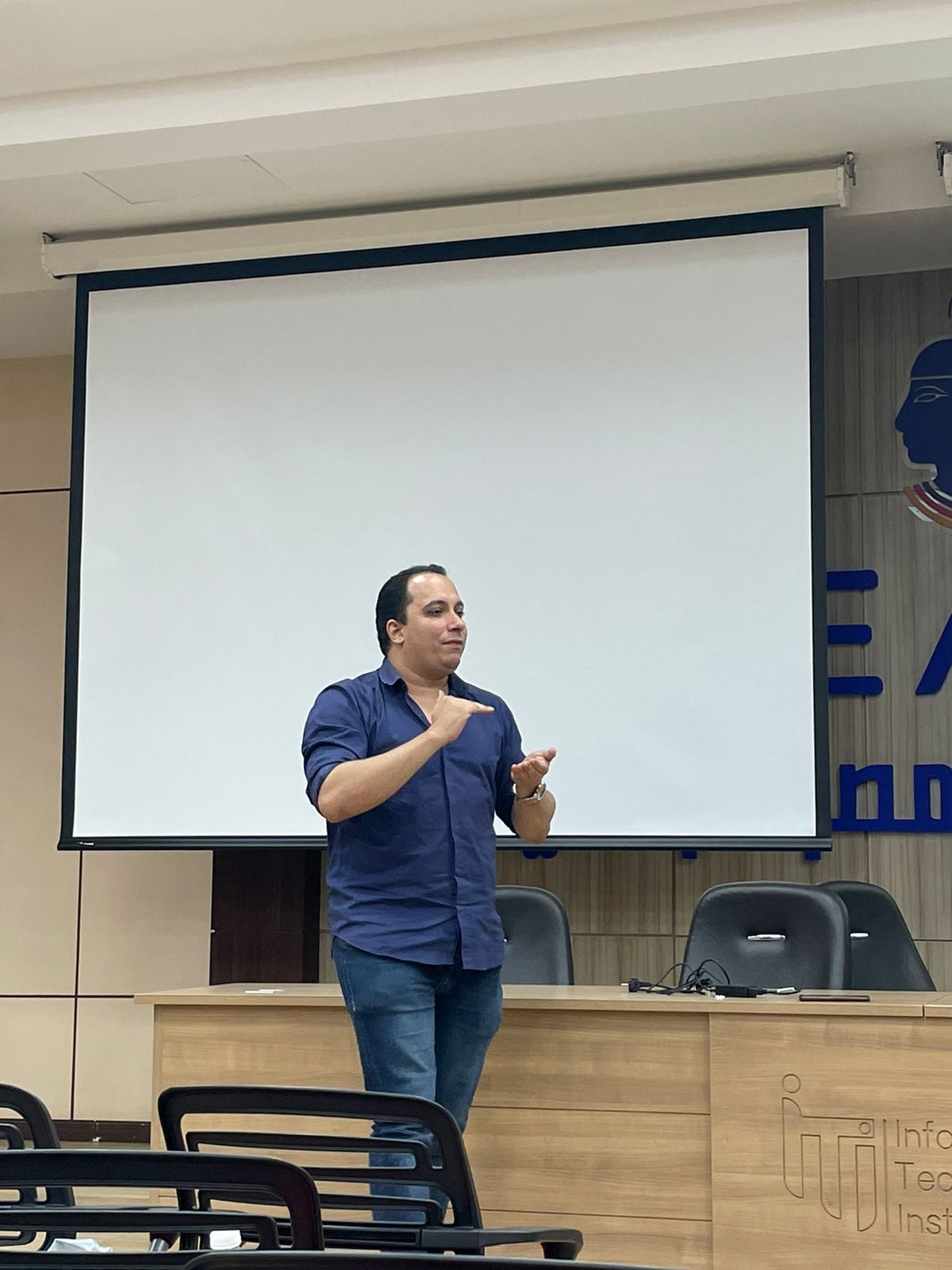 Lecture in Menoufia