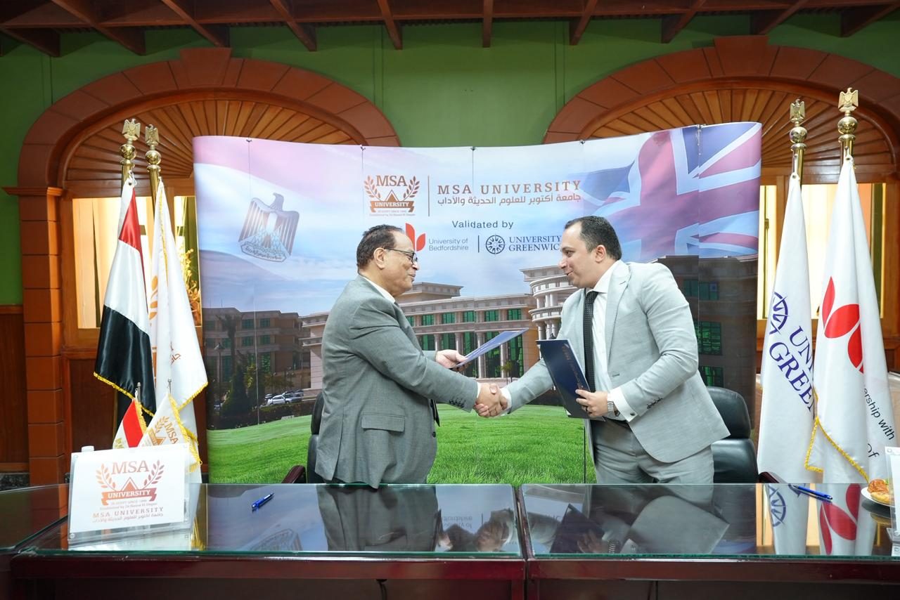 MSA University — signing